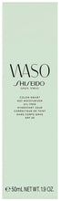 Shiseido Waso Color-Smart Day Moisturizer Oil-free Gesichtscreme