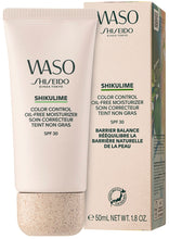 Shiseido Shikulime Color Control Oil-Free Moisturizer SPF 30