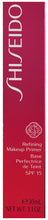 Shiseido Refining Makeup Primer
